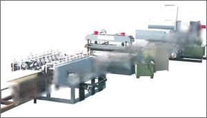Slitting machine