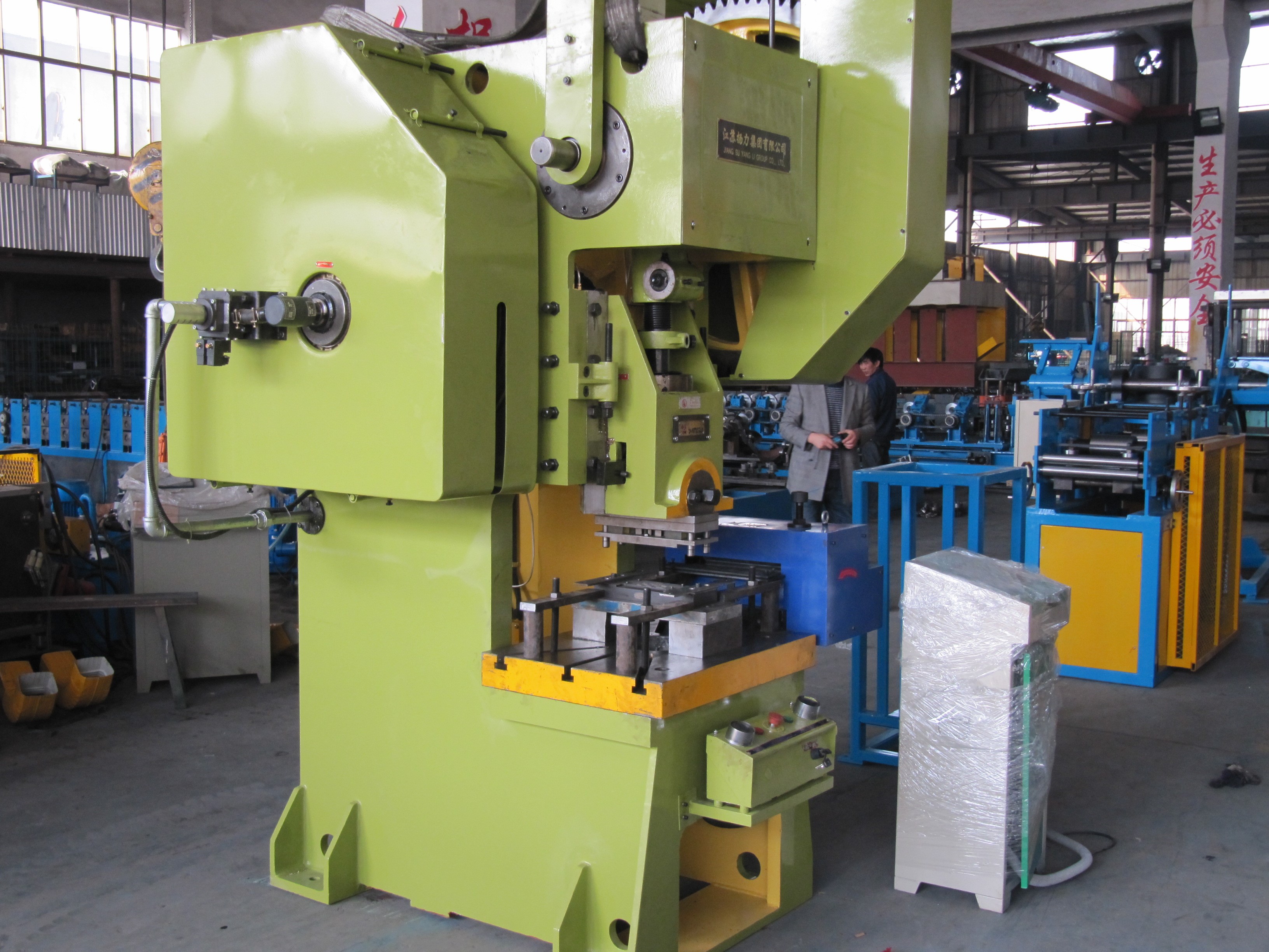 punching machine for C G steel panel
